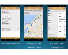 Hayat Field Service App.png